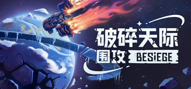 旺财28baolinsheng