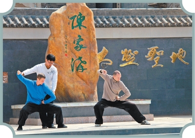 旺财28baolinsheng